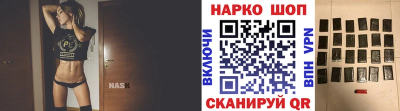 Названия наркотиков Красногорск Бошки Шишки  A PVP  АМФ  ГАШИШ 