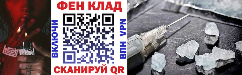 даркнет сайт  Красногорск  Амфетамин Premium 