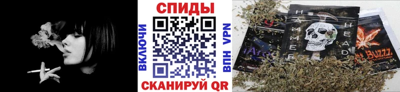Бутират бутик  omg ссылка  Красногорск 