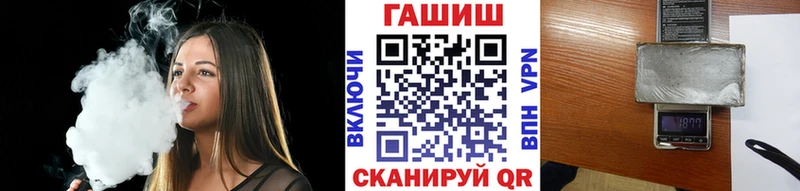 ГАШИШ гарик  Красногорск 