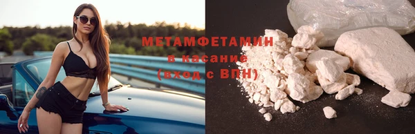 кокаин колумбия Алексин