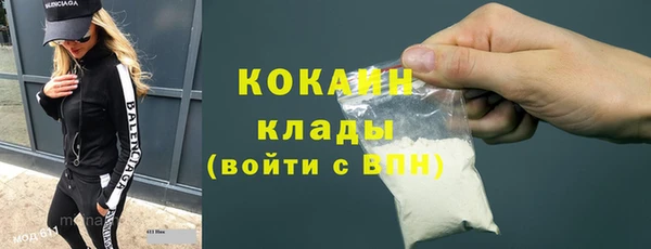 дурь Кулебаки
