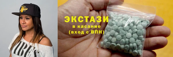 дмт Алзамай