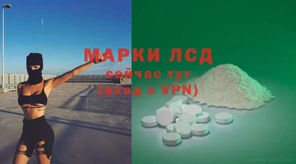 кокаин колумбия Алексин