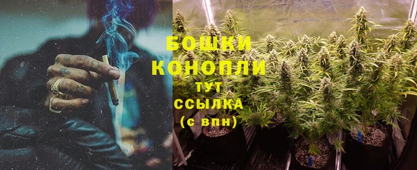 кокаин колумбия Алексин
