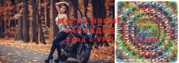 кокаин колумбия Алексин