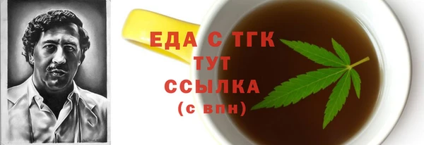 кокаин колумбия Алексин