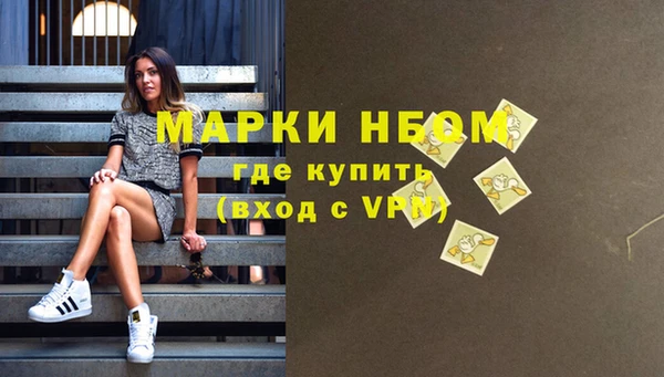 дурь Кулебаки