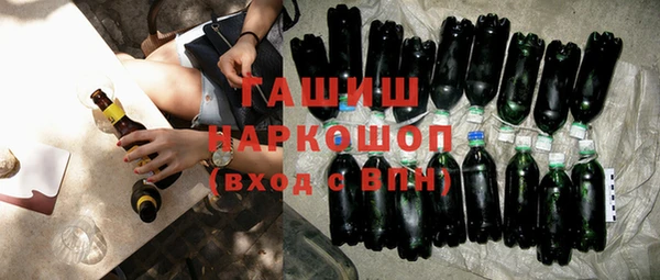 дмт Алзамай