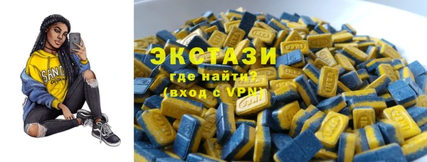 mdpv Алексеевка