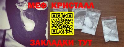 a pvp Кингисепп