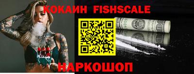 кристаллы Кимры