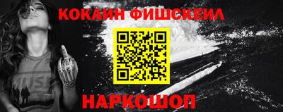 jwh Кинель