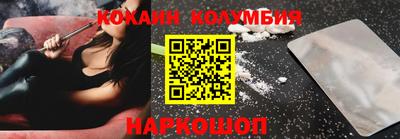 a pvp Кингисепп