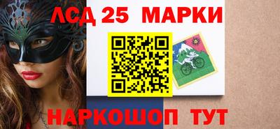 a pvp Кингисепп