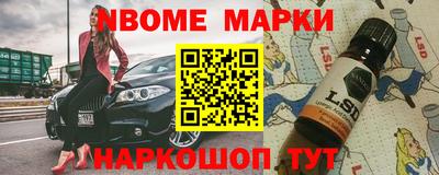 a pvp Кингисепп