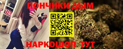 кристаллы Кимры