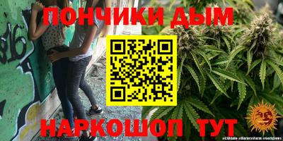 кристаллы Кимры