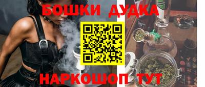 кристаллы Кимры