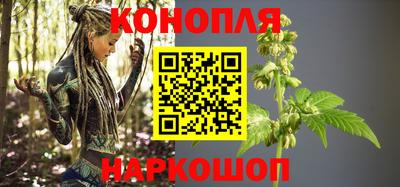 кристаллы Кимры