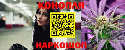 кристаллы Кимры