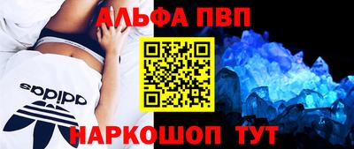 кристаллы Кимры