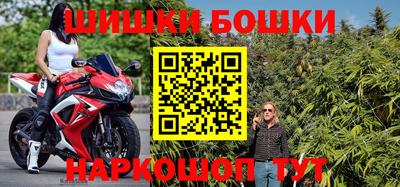 jwh Кинель