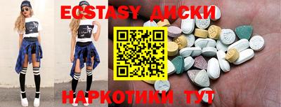 a pvp Кингисепп