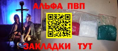jwh Кинель