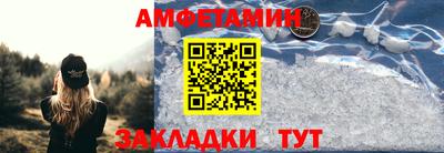 a pvp Кингисепп