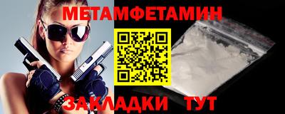 a pvp Кингисепп