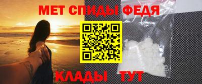 a pvp Кингисепп