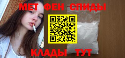 jwh Кинель