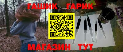 кристаллы Кимры