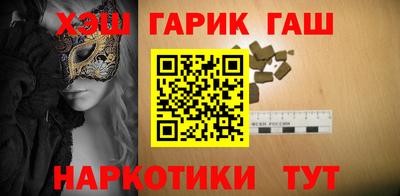 jwh Кинель