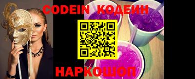 кристаллы Кимры