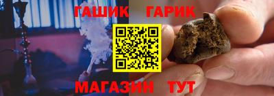 кристаллы Кимры