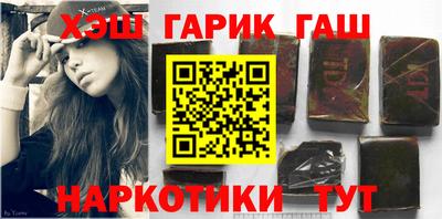 jwh Кинель