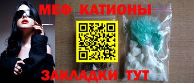 a pvp Кингисепп