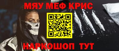 jwh Кинель