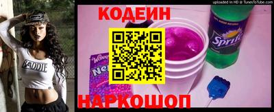 jwh Кинель