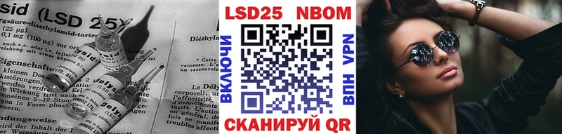 как найти закладки  Красногорск  LSD-25 экстази кислота 