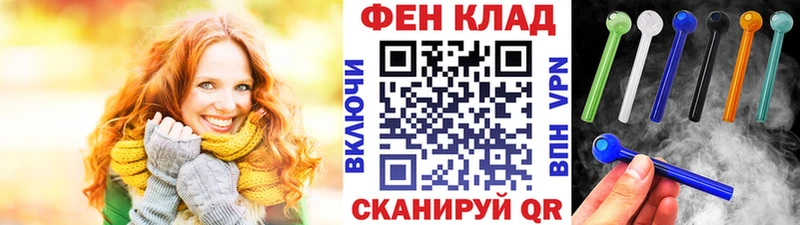 Первитин пудра  Красногорск 