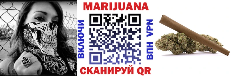 продажа наркотиков  Красногорск  маркетплейс состав  Бошки марихуана Amnesia 